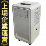 LIV-ALL DESIGN  NL-SK01