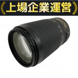 Nikon   AF-S NIKKOR 70-300mm 1:4.5-5.6 G
