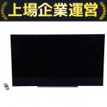 TOSHIBA  55X930