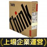 ThinkPad  20Q0S1RR00