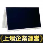 NEC  PC-GD187CCAH