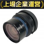 Mamiya  ULD M F4.5 50mm L