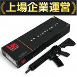 VFC  Umarex HK416A5 GBBR