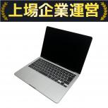  Apple MacBook Pro