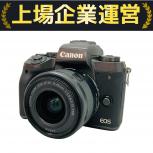 CANON  M5 EF-M 15-45mm F3.5-6.3