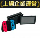 Nintendo Switch HAC-001 ストア限定版 ネオンピンク ネオンブルー ニンテンドースイッチ ゲーム機 任天堂