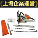 STIHL  MS 201 C