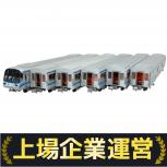 MICROACE  A-9763
