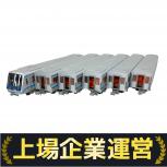 MICROACE  A-9760
