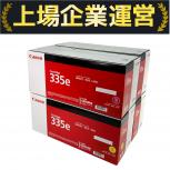 Canon   335e 