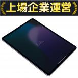 Apple  MV2H3J/A