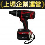 Panasonic   EZ75A9LJ2G-R