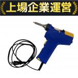 HAKKO  FR301-81