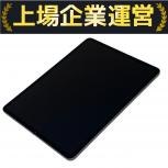 Apple  MHNK3J/A