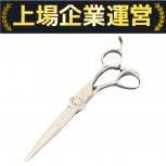 MIZUTANI SCISSORS シザー SINCE 1921