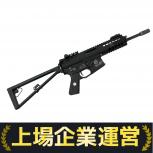 WE-TECH  PDW