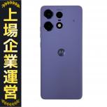 motorola  edge 50s pro