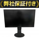 EIZO FlexScan EV2785