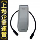 Panasonic RNPK-P1T REON POCKET PRO ウェアラブル サーモデバイス センシングキット レオンポケット プロ