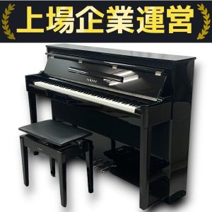 YAMAHA ヤマハ NU1 アップライト ハイブリッド ピアノ 88鍵盤 楽器