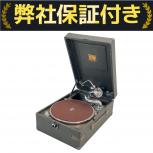 GRAMOPHONE   HMV102