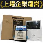 Panasonic パナソニック VL-SE35XLA 
