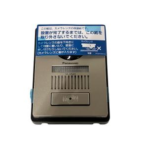 つーさんさん　パナソニック　VL-SE35XLA 新品未使用 Panasonic メーカー欠品/生産待ち30日以上/パナソニック「VL