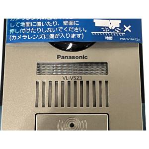 つーさんさん　パナソニック　VL-SE35XLA 新品未使用 Amazon.co.jp: パナソニック VL-SE35XLA : ホーム＆キッチン