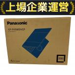 Panasonic   CF-FV5WSVCP
