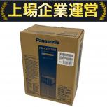 Panasonic  CN-CE01WD