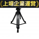 Manfrotto  525MVB/503HDV