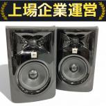 JBL  305P MKII MK2