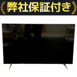 SONY  ブラビア XRJ-65X90K 
