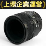 Nikon   AF Micro Nikkor 60mm F2.8D