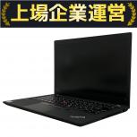 LENOVO  20XK-S00900