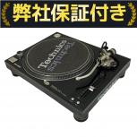 Technics  SL-1200MK5G