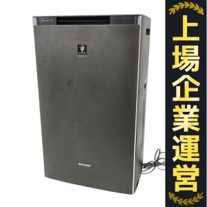 SHARP KI-PX75-T プラズマクラスターNEXT 加湿空気清浄機 ブラウン系 2022年製 家電