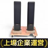 Sonus faber  CONCERTO grand piano