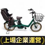 Panasonic  BE-ELAD034