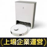 ECOVACS  DEEBOT T10