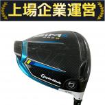 TaylorMade   SIM2 MAX D