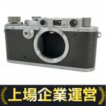 Leica  Ernst Leitz Wetzlar 