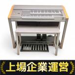 YAMAHA エレクトーン ELS-02C