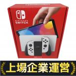 Nintendo  HEG-S-KAAAA