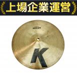 K Zildjian   TOP HI HAT 33cm