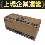 NITTO KOHKI   EMB-0307C
