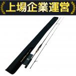 Daiwa  EX AGS 94LML