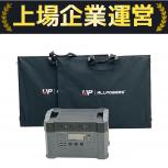 ALLPOWERS   AP-SS-009 S2000 