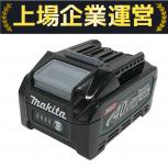 makita   BL4040 