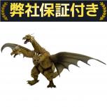 エクスプラス  